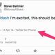 Illustration for article titled Looks Like Steve Ballmer's First Tweets Are From an iPhone (Updated)